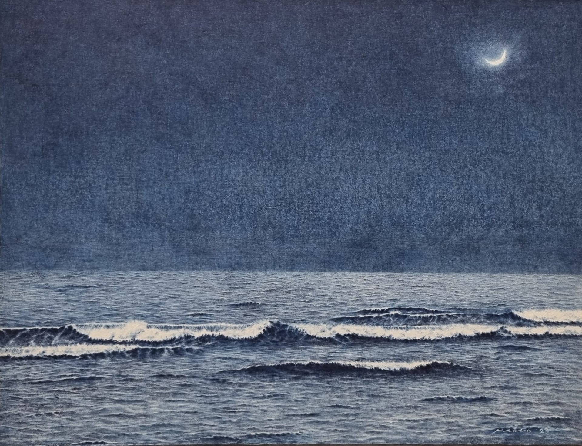 파네시마 전시(장석영 화가)