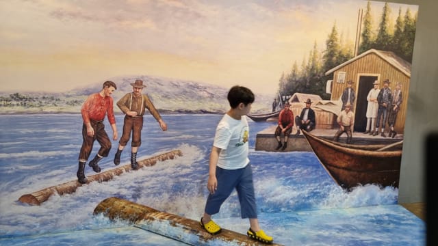 여름휴가  7일차